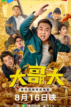 伊人久艹